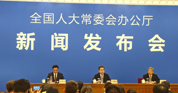 神州經脈 | 6萬億化債政策出台，滬指全周升逾5%，人幣跌