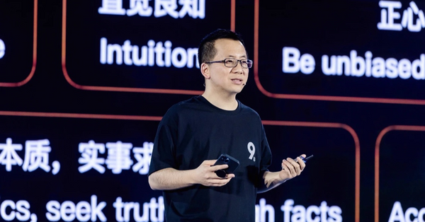 神州經脈 | 美擴關稅戰，工業企業利潤降幅縮，張一鳴成中國首富