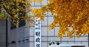 人氣文章
