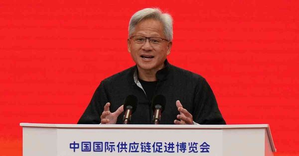 鏈博會 | 鏈博會開幕副總理何立峰致辭，英偉達黃仁勳穿唐裝亮相