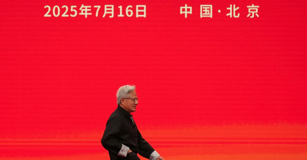 神州經脈 | 鏈博會開幕黃仁勳穿唐裝，華為重奪智能手機市場第一
