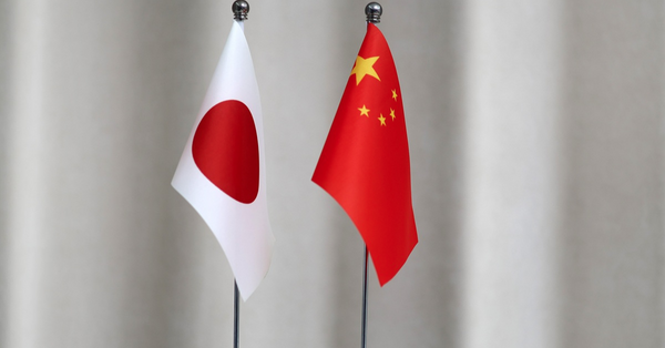 神州經脈 | 中國據報暫停進口日本水產品，9月減持美債，滬指止跌