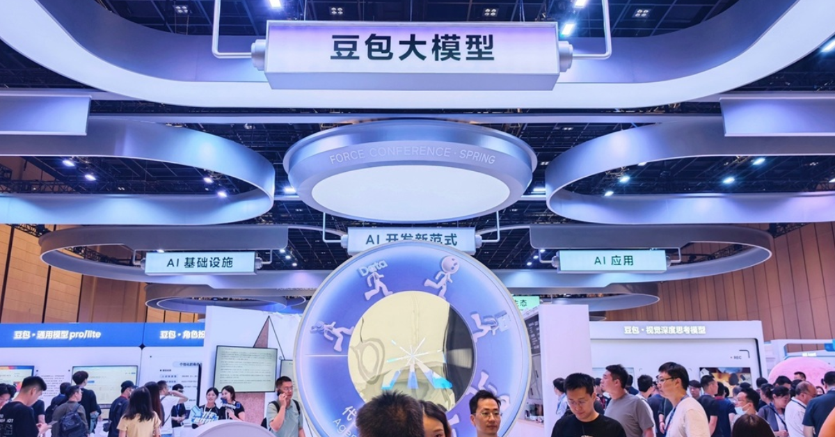 人氣文章