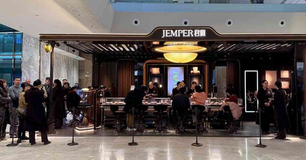 京城近觀|古法黃金火爆，君佩北京首店迎排隊潮