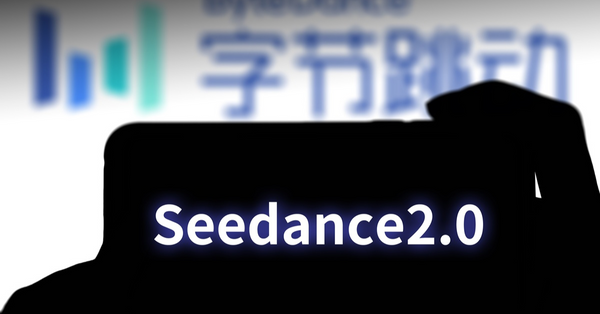 神州經脈 | 京滬聯手治理外賣食安，字節傳自研CPU，DS融資名單或敲定