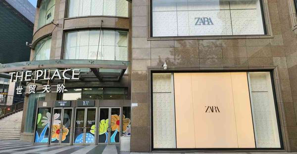 京城近觀｜快時尚黃金時代劃下句點，ZARA北京首店離場
