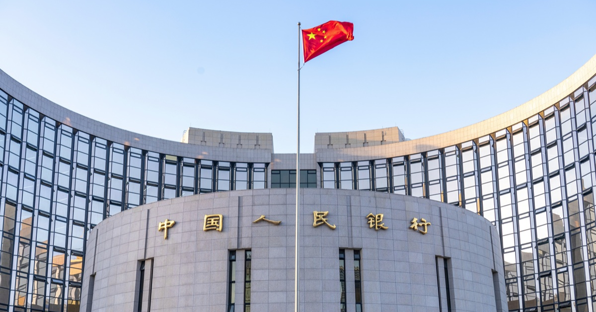 神州經脈 | 隔夜逆回購利率未公布，再多40家日企被列管，股匯同升