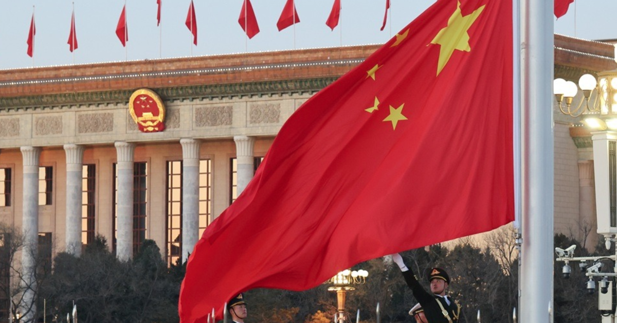 神州經脈 | 政治局會議強調擴內需穩樓市，次季黃金需求下降，股跌匯升