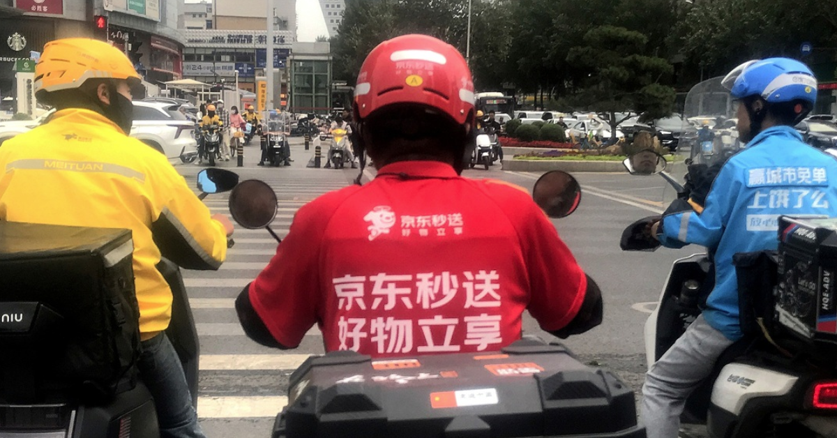 神州經脈 | 三大外賣平台落地「紅燈停錶」，長鑫市值超越騰訊
