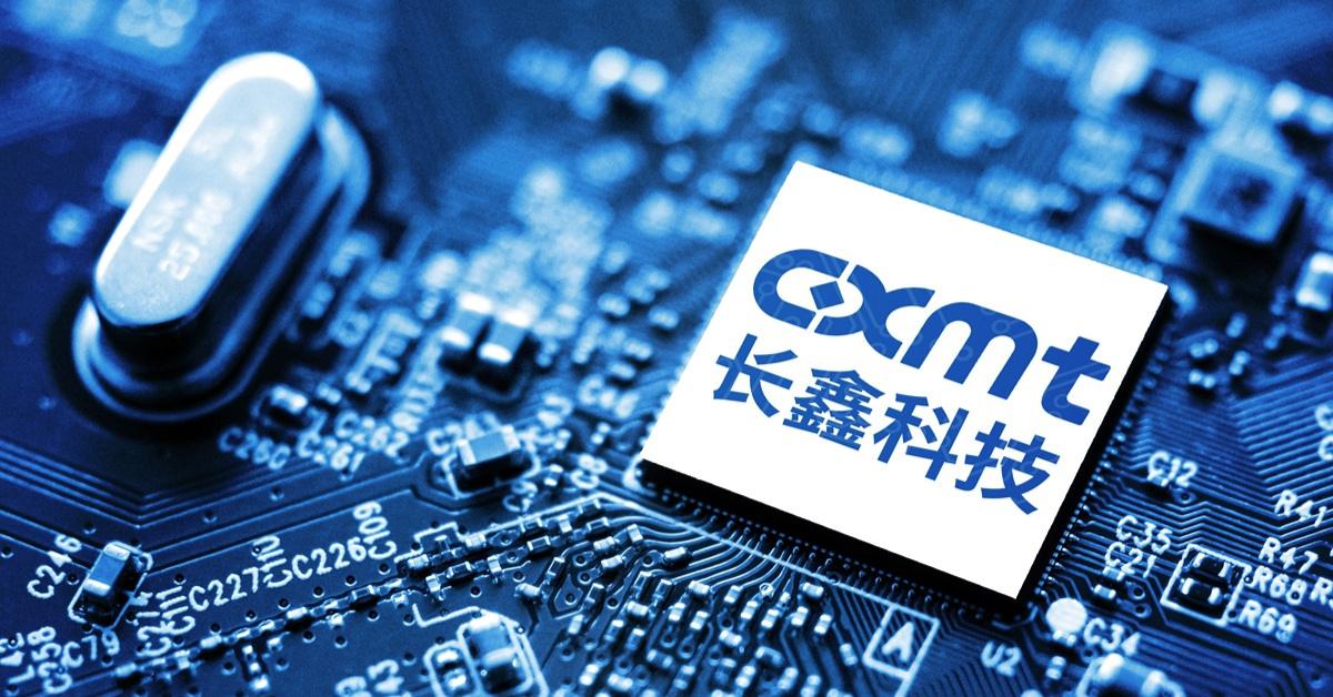 神州經脈 | 傳PC大廠開始用長鑫芯片，自動駕駛系統強制性國標出台