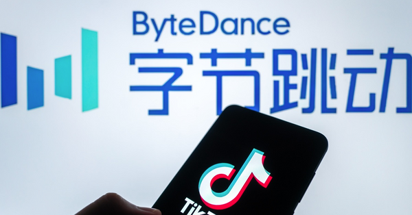 神州經脈 | 傳字節獲近300億美元貸款，天貓上線Token充值中心