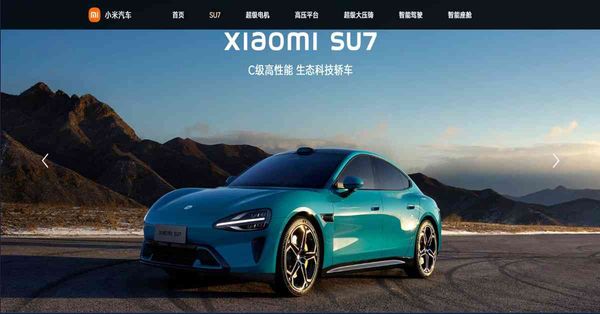 《午市前瞻》恒指萬七點後市關鍵  小米氣氛好惟新車銷情待觀察