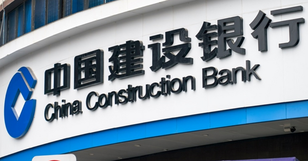 中特估巡禮 | 內地上月信貸數據遜預期，內銀內險股價調整可趁機吸？邊隻最值博？