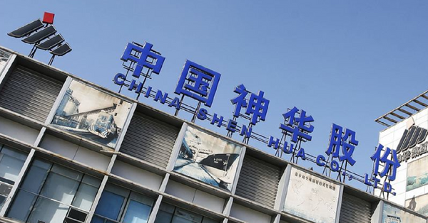 中特估巡禮 | 煤價走勢短期料偏弱，惟神華獲券商力撐股價回升，可以點部署？