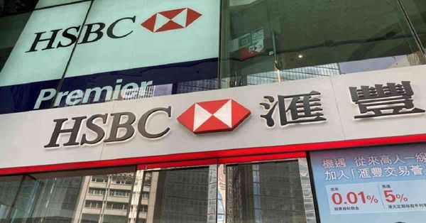 分析指滙控香港商業房產貸款風險敞口可控，減息助支持樓市
