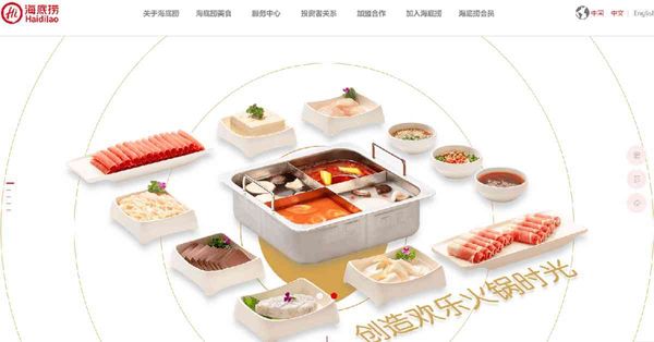 傾力救市 | 內需股可以點部署？
