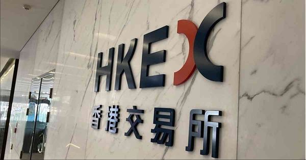 新股上市 | 證監會優化新上市申請審批流程時間表，市值達百億A股有望獲快速審批來港上市