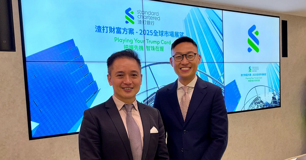 渣打：若內地財政刺激政策來得更早更大，明年恒指或上試24500點