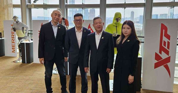 特步國際去年多賺兩成連特息派息飆兩倍，丁水波長女任CFO