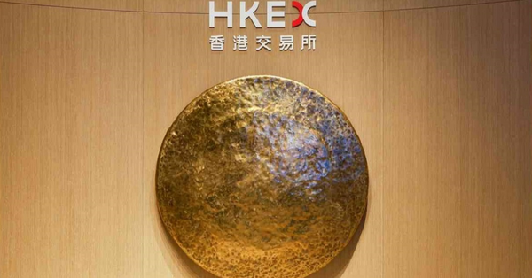 IPO | 鄧浩然：A股上市公司會否成香港新股市場的主旋律？