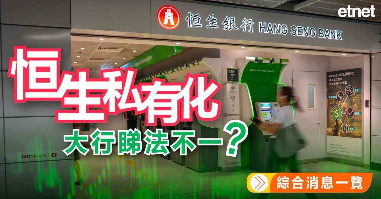 人氣文章
