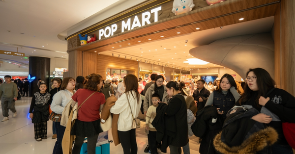 港股 | 午市前瞻 | 料四中全會前恒指將區間整固，新消費政策驅動行業升級利好板塊走勢