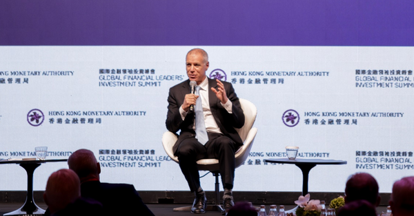 金融峰會 | 滙控艾橋智：全球貿易格局正重塑，美國在全球貿易中角色將改變