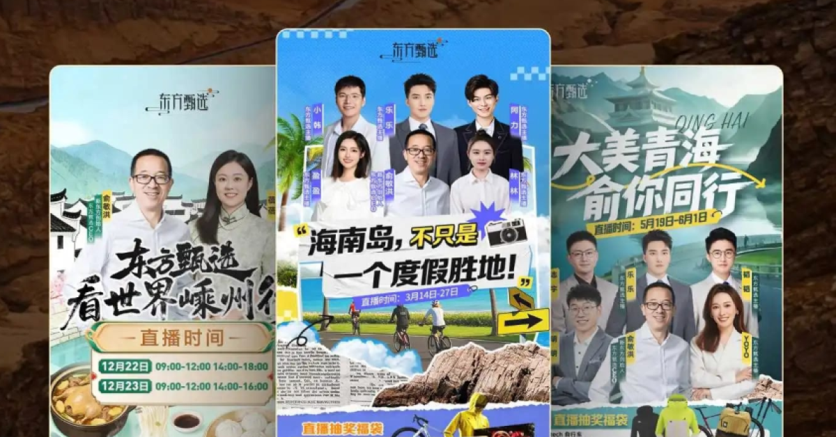 人氣文章