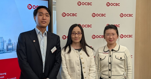 華僑銀行料美聯儲今年僅減息一次0.25厘，本港GDP增2.6%樓價升5%