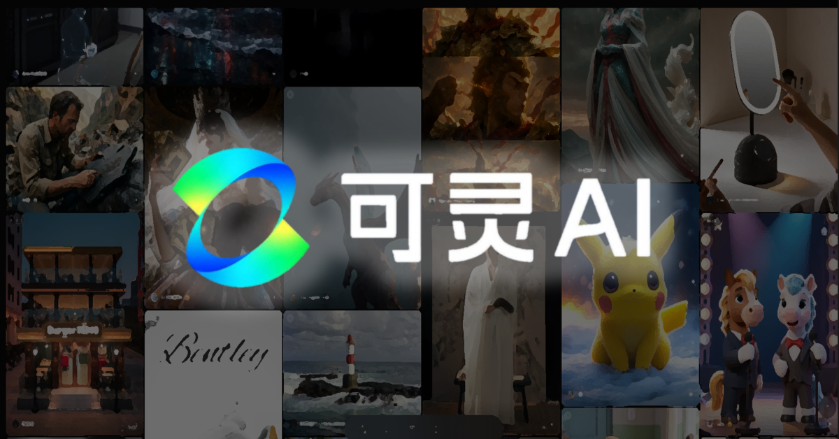 人氣文章