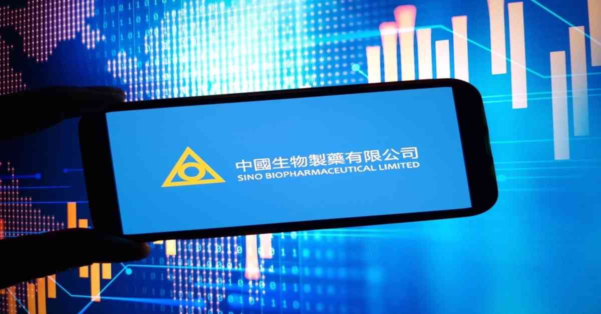 異動股｜中生製藥升逾4％，授新藥海外權益予阿斯利康可收21億美元