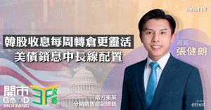 人氣文章