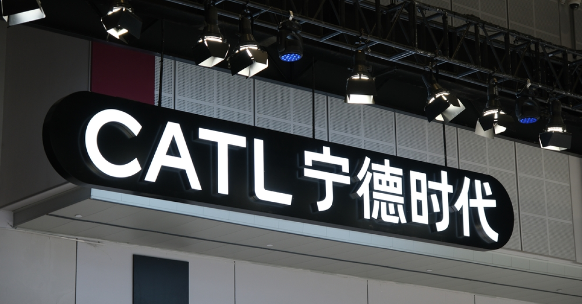 異動股 | 寧德時代績前重挫7%再刷逾一年新低,摩通下調H股評級指行業盈利惡化快過預期 異動股 | 寧德時代績前重挫7%再刷逾一年新低,摩通下調H股評級指行業盈利惡化快過預期