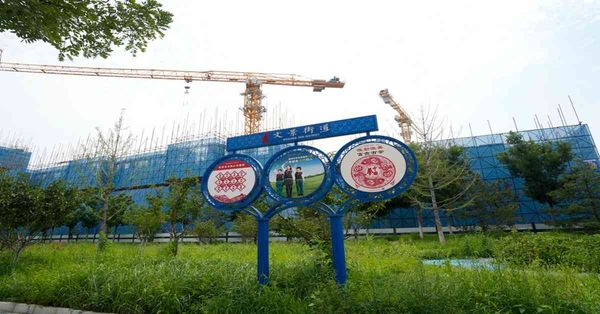 【FOCUS】家電汽車銷售破頂，按息轉升考驗「穩樓市」