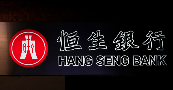 恒生私有化  | FOCUS | 「敗家仔」or「金蛋鵝」？滙控千億下注有盤算