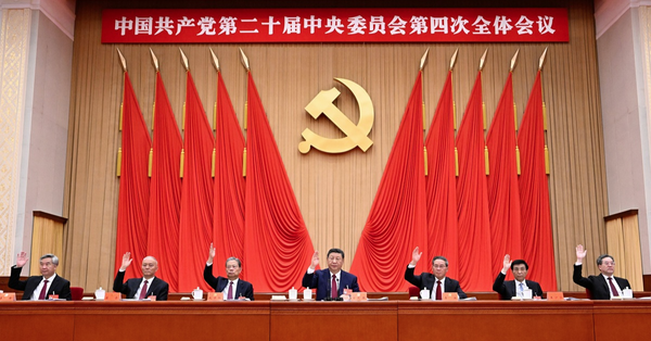 十五五 | FOCUS | 十五五錨定「實」字，「歷史主動」揭博弈之道