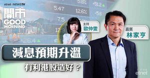 人氣文章