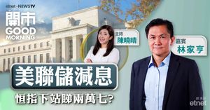人氣文章