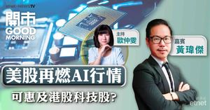 人氣文章