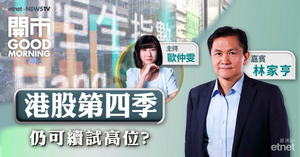 人氣文章