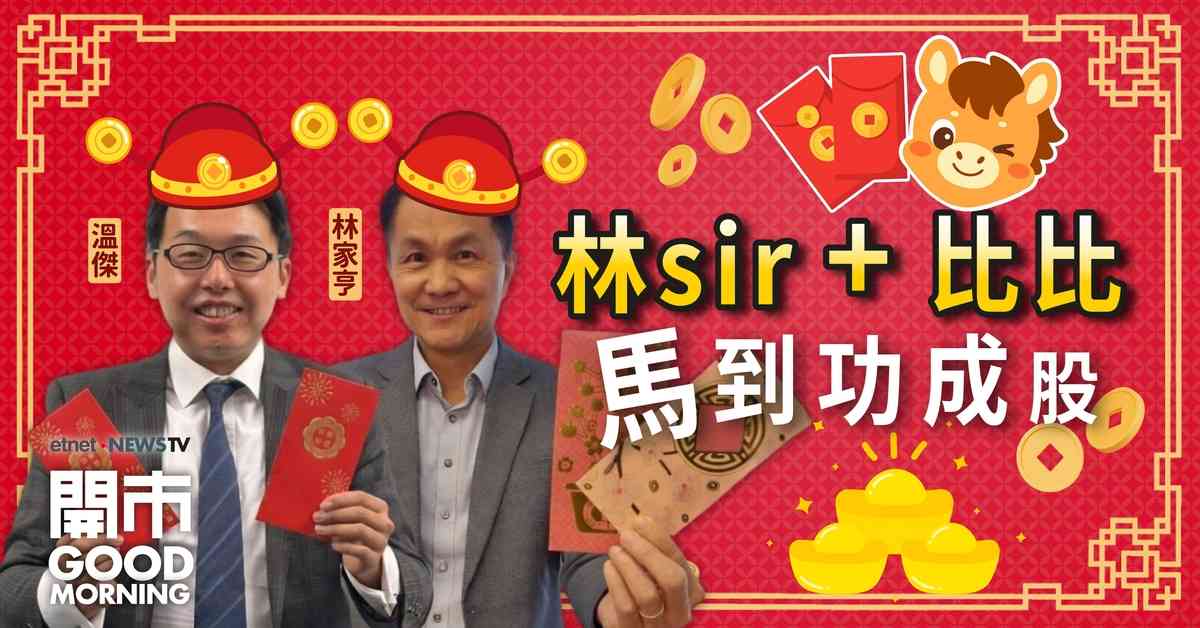 人氣文章