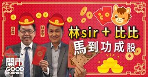 人氣文章