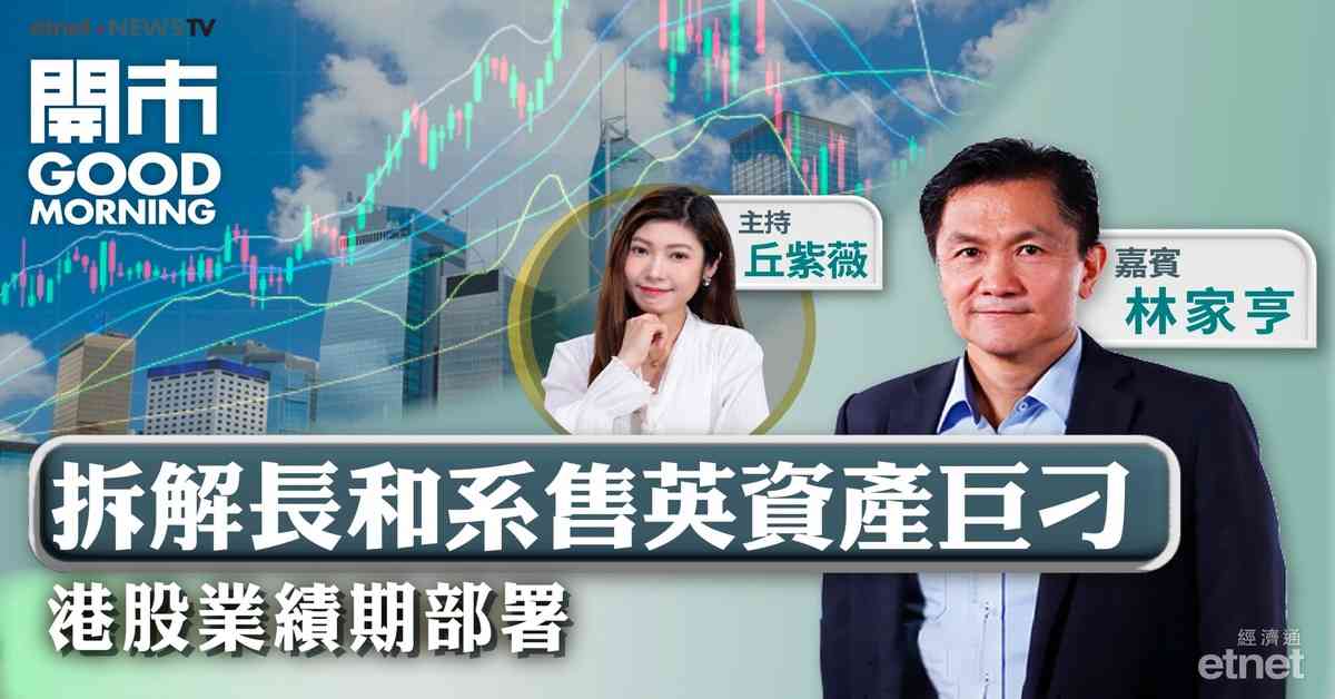 人氣文章