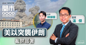 人氣文章