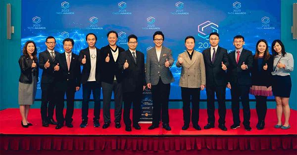 第四屆國際數字資產及證券 (TADS) 大獎頒獎典禮圓滿結束 -「TADS Awards 2023」獲獎名單公佈