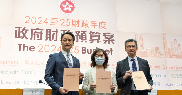 賣地計劃 | 發展局：下年度推8幅住宅地，涉5690伙