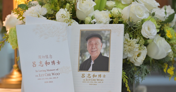 呂志和喪禮｜呂志和香港殯儀館設靈，中聯辦鄭雁雄、李家超、陳啟宗等人到場（圖集）