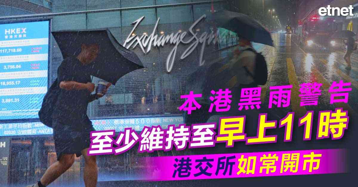 人氣文章
