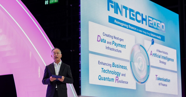 金管局公布「金融科技2030」，將代幣化政府債券發行恒常化