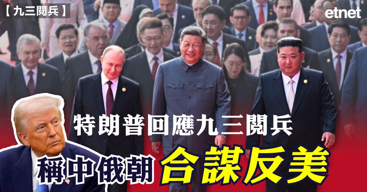 人氣文章